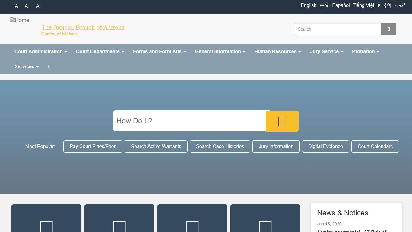 Home The Judicial Branch of Arizona